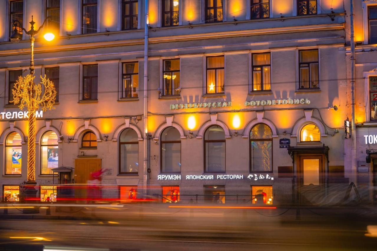 Hotel Forrest House Sankt Petersburg Zewnętrze zdjęcie