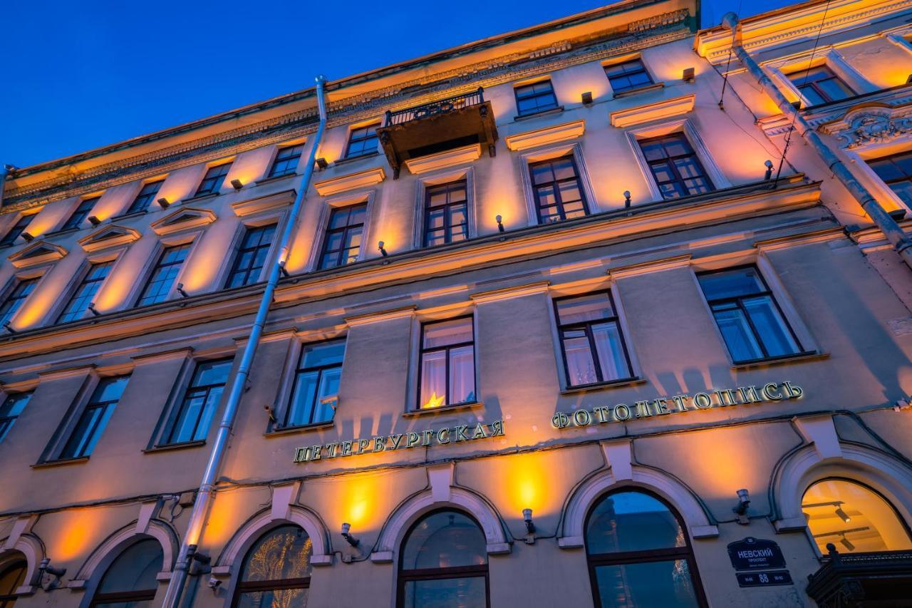 Hotel Forrest House Sankt Petersburg Zewnętrze zdjęcie